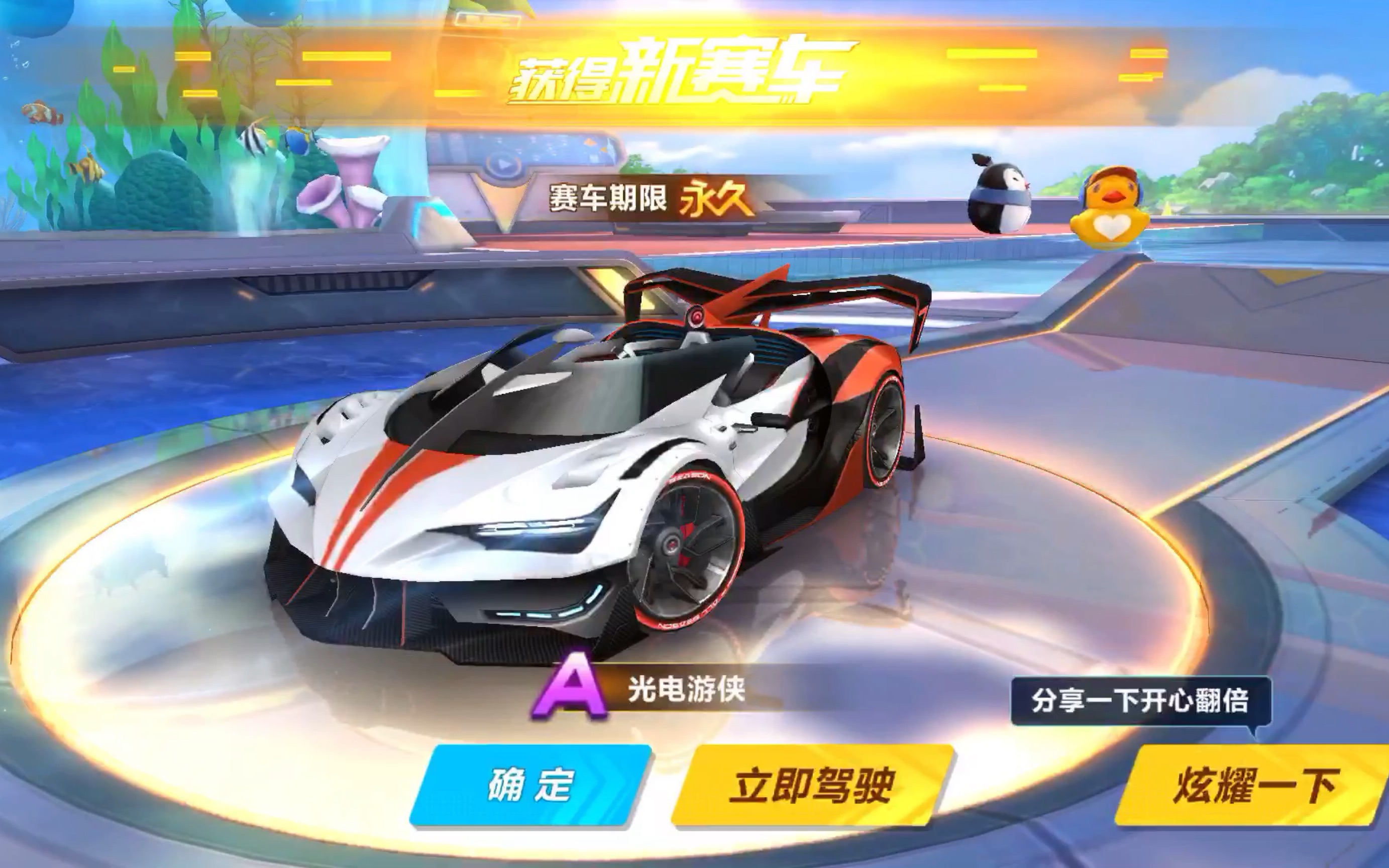 能够在比分 能够在比分