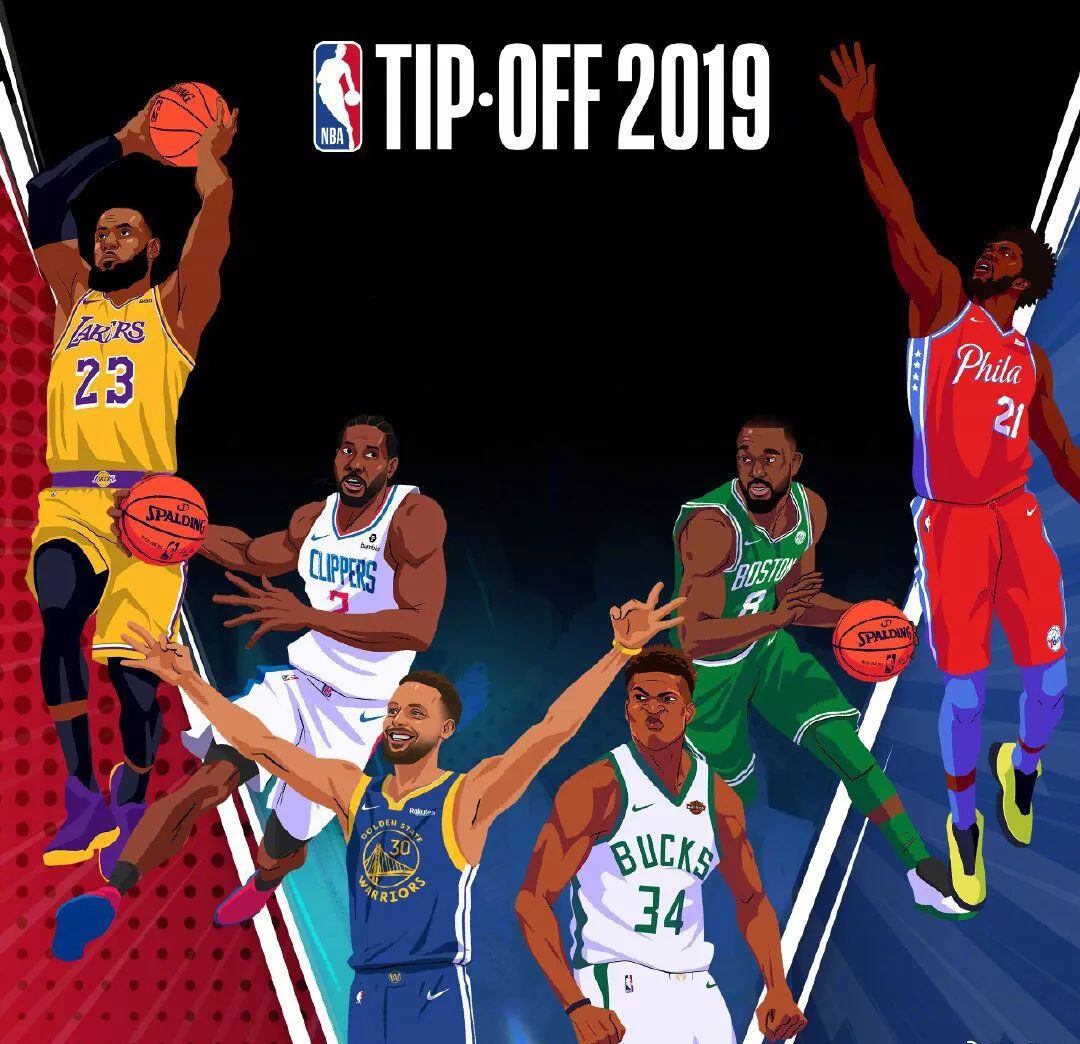 场盛宴的 场盛宴的