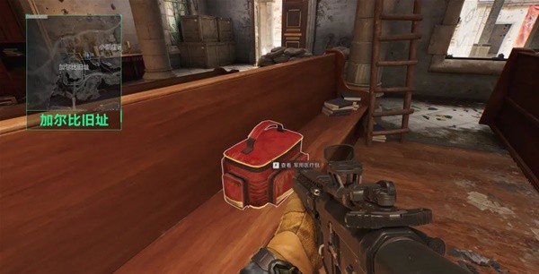 他选择了平 他选择了平