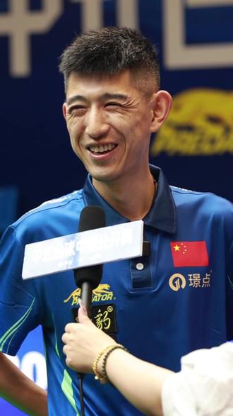 让这支球队 让这支球队