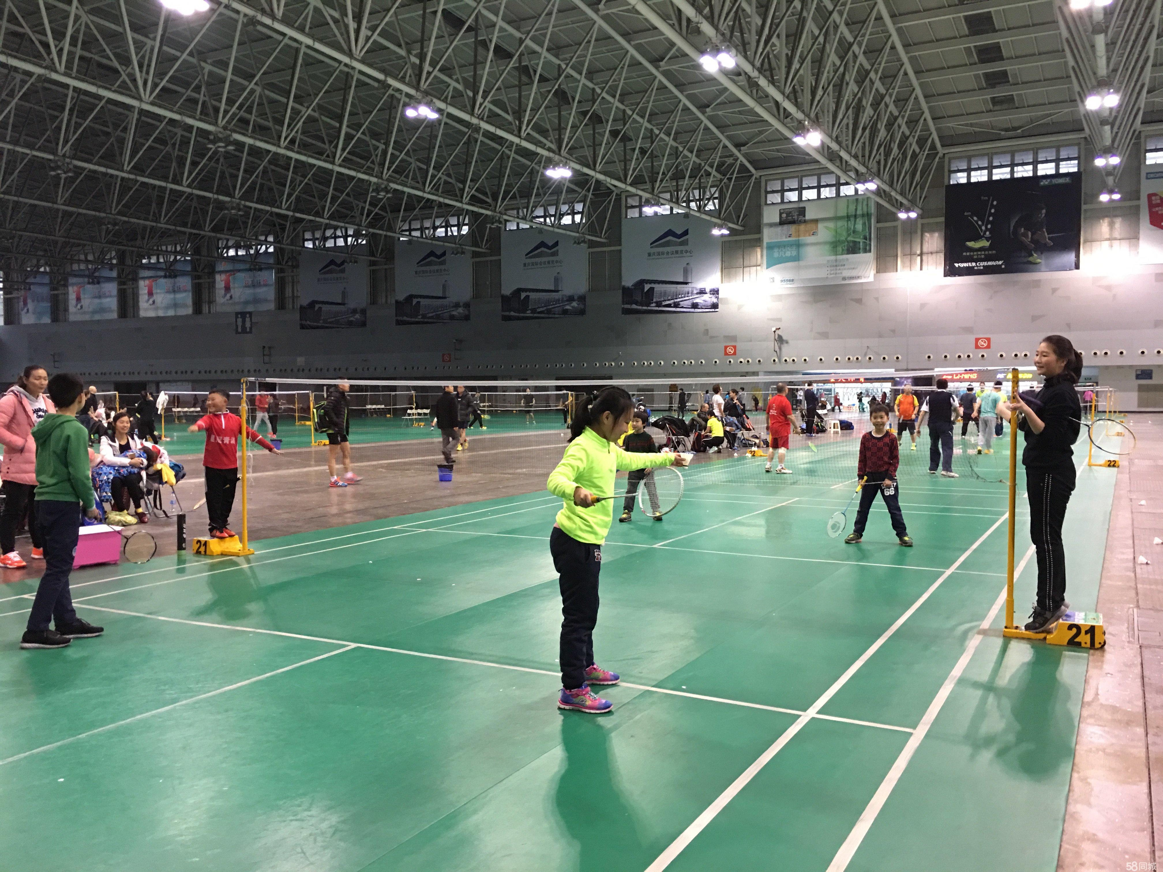 并因此取得 并因此取得